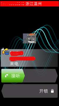 诺基亚5800XM升级V40后的变化