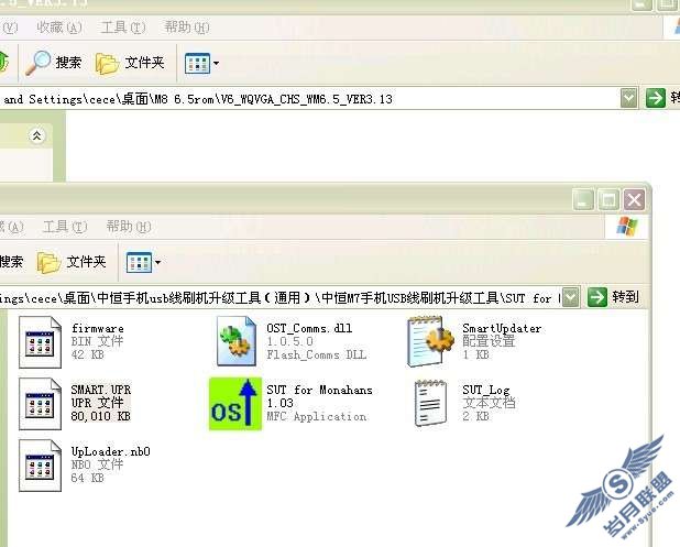 �к�M8 6.5romˢ��ͼ��̡̳�ͼ��_