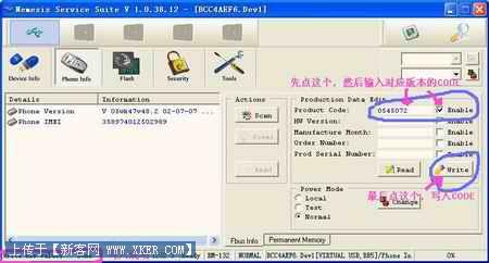 �޸�code-4.jpg