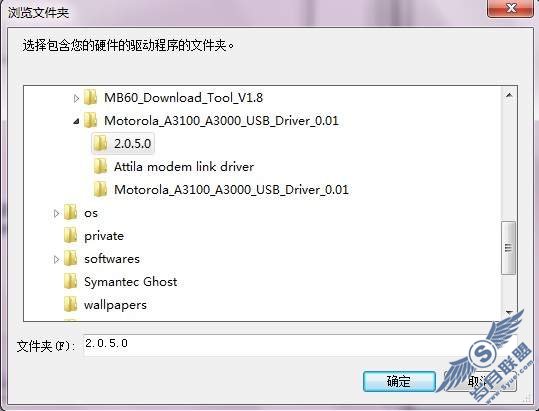 Ħ������A3100 Win7��ˢ��ʱusb������װ����