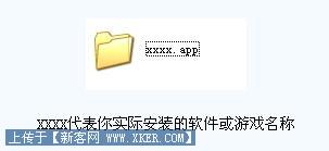 qq截图未命名.jpg按此在新窗口浏览图片!