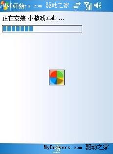 首款Windows Mobile木马病毒开始肆虐 首款Windows Mobile木马病毒开始肆虐