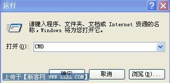 _cmd.jpg�������´������ͼƬ��