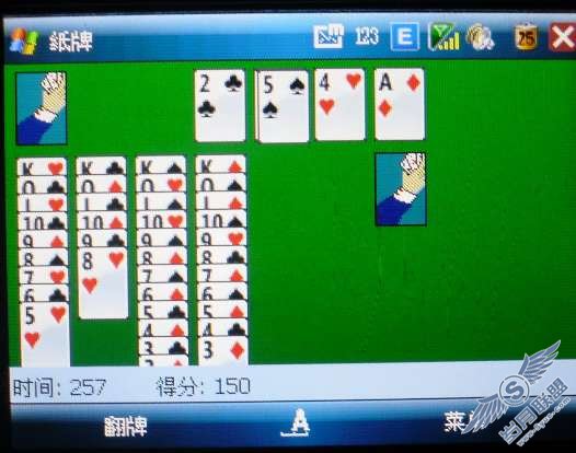 ����ET700ֽ����Ϸͼ��˵����ͼ��_