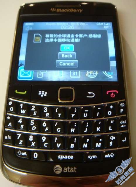 黑莓9700购机经历【图】_