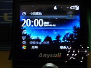 ����I608ˢ������PDAƪ��ͼ��_