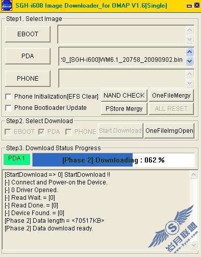 ����I608ˢ������PDAƪ��ͼ��_