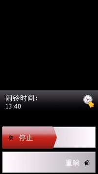 诺基亚5800XM升级V40后的变化