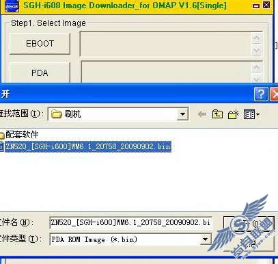 ����I608ˢ������PDAƪ��ͼ��_