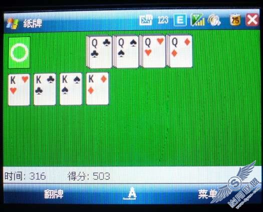 ����ET700ֽ����Ϸͼ��˵����ͼ��_