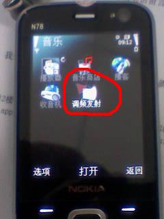 2.jpg按此在新窗口浏览图片!