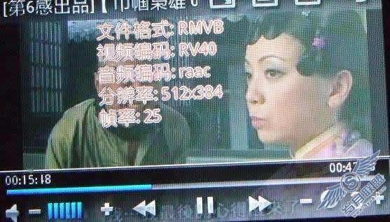 高清小天王联想I61测试——视频篇【图】_