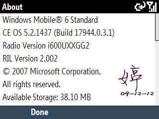 ����SGH-i600ˢ���������ƪ��ͼ��_