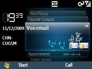 ����SGH-i600ˢ���������ƪ��ͼ��_