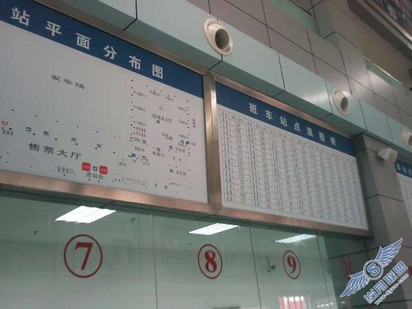 魅族M8 SE拍照效果实测【图】_