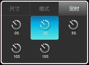 魅族M8 SE拍照效果实测【图】_