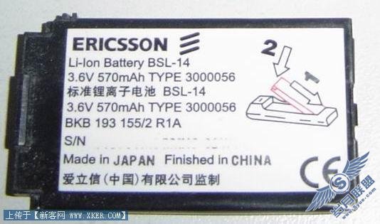 6-t66-batt-0.jpg�������´������ͼƬ��