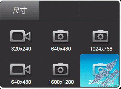 魅族M8 SE拍照效果实测【图】_