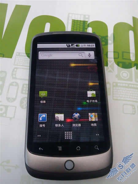 HTC开年大作谷歌Nexus One 真正比肩HD2的Android<a href=http://www.syue.com/Digital/Mobile/ target=_blank class=infotextkey>手机</a>【图】_