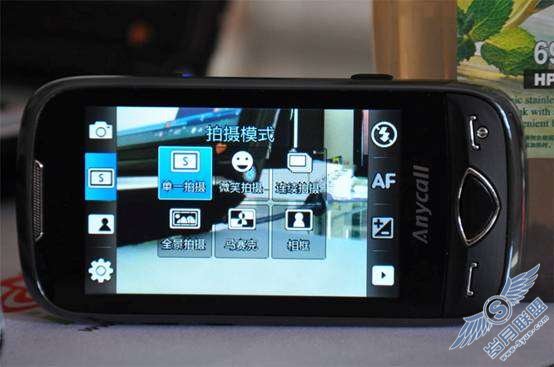 三星S5560性价比简谈【图】_