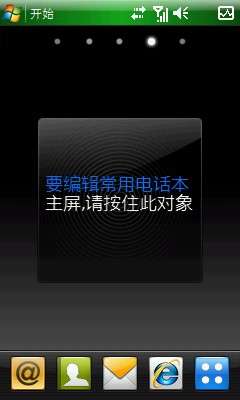 LG GM730eʹ�ø��ܣ���ͼ����ͼ��_