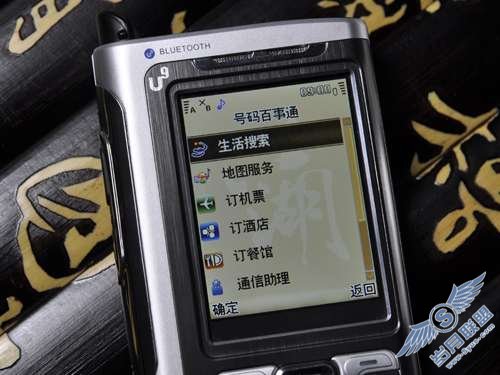 U9力作S99虎年显霸气 简述优缺点【图】_