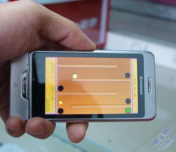 <a href=http://www.syue.com/Digital/Mobile/ target=_blank class=infotextkey>手机</a>新品联想P707简评【图】_