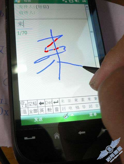 HKC虎晰试用问题报告【图】_