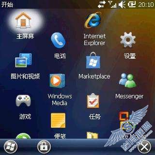 三星i780 WM6.5的2800*系列版本与28008的体验【图】_