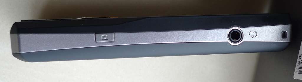 中兴U862新入手简评【图】_