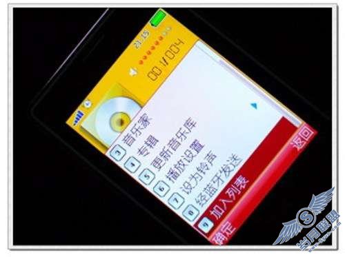 OPPO A201������ʱ�����顾ͼ��_
