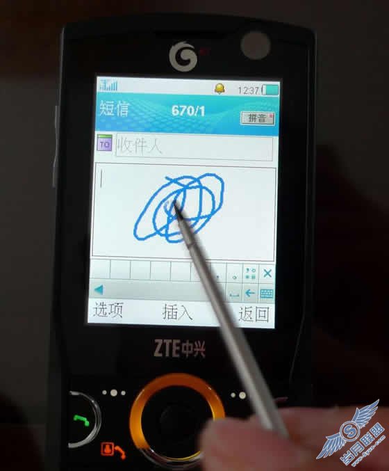 中兴U862新入手简评【图】_