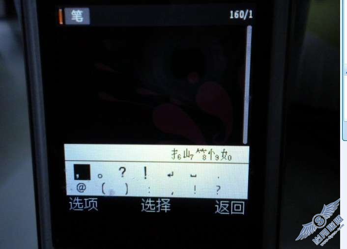 试飞OPPO P51之简谈【图】_