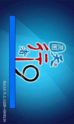 LG GM730eʹ�ø��ܣ���ͼ����ͼ��_