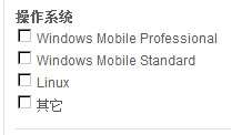 联想LePhone全宇宙首发隔空点评