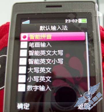 OPPO P51 试飞功能篇【图】_