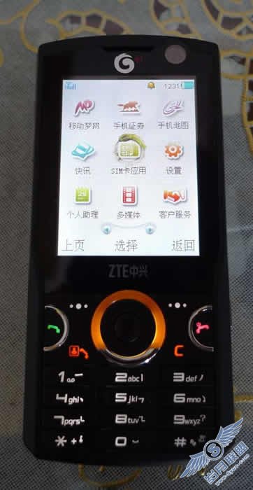 中兴U862新入手简评【图】_