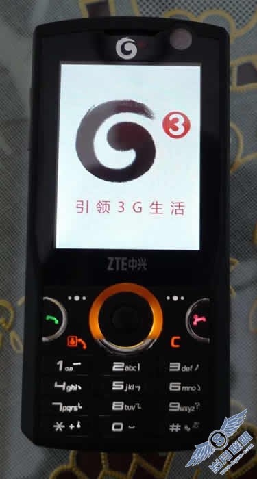 中兴U862新入手简评【图】_
