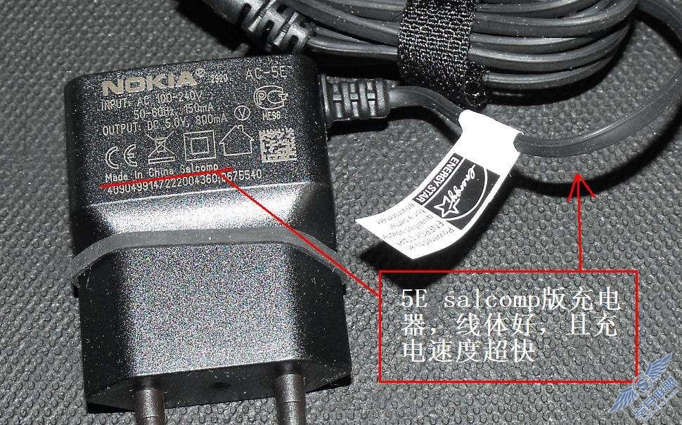 诺基亚E72 salcomp AC-5E 评测及新版AC-8X拆机鉴别【图】_
