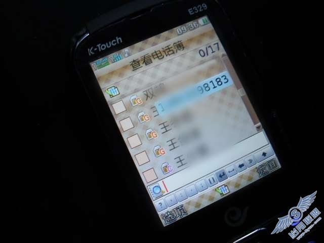 天语E329使用一周小结(上篇)【图】_