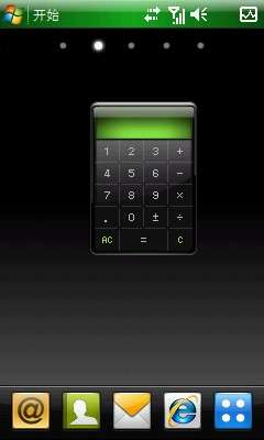 LG GM730eʹ�ø��ܣ���ͼ����ͼ��_