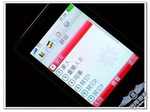 OPPO A201������ʱ�����顾ͼ��_