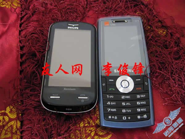 三星SGH-i200简单评测【图】_