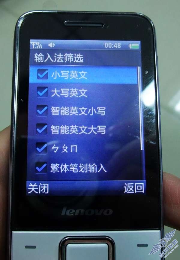 联想P50智音<a href=http://www.syue.com/Digital/Mobile/ target=_blank class=infotextkey>手机</a>量产版简评【图】_