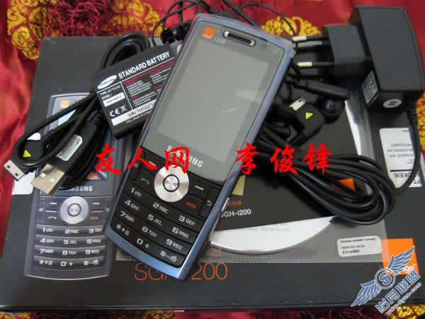 三星SGH-i200简单评测【图】_