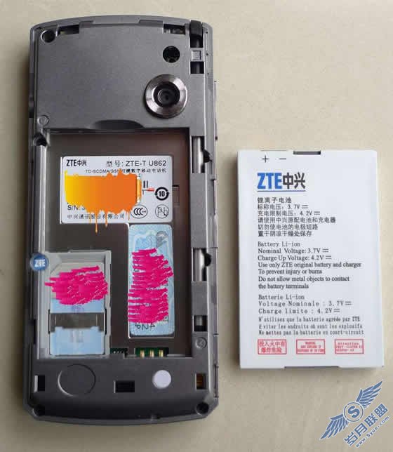 中兴U862新入手简评【图】_