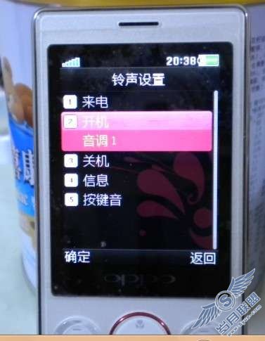 试飞OPPO P51之简谈2【图】_