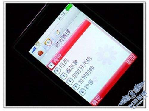 OPPO A201������ʱ�����顾ͼ��_