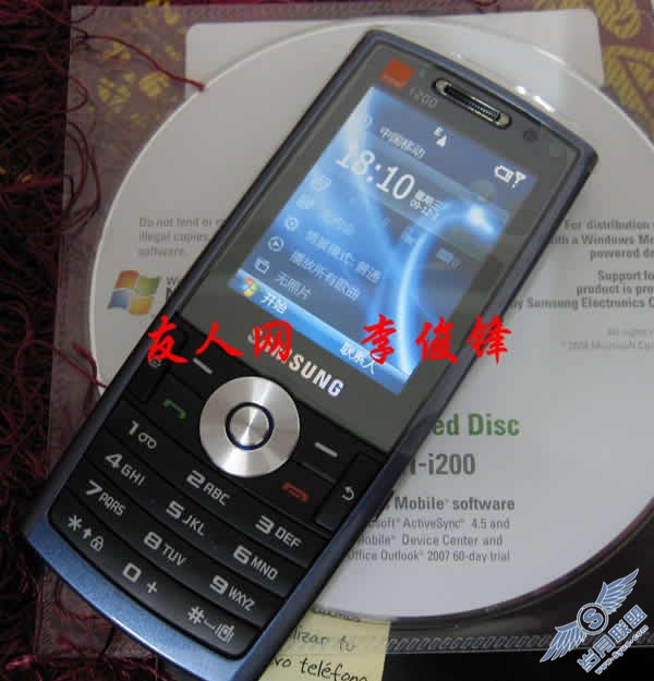 三星SGH-i200简单评测【图】_