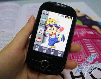试玩三星S3650C 简单评说几句【图】_